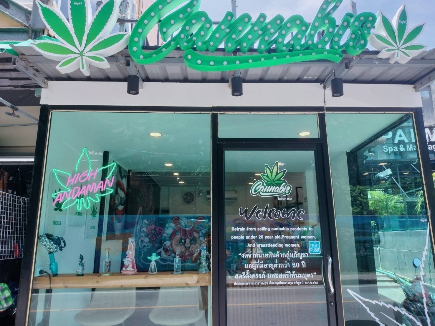 High Andaman Cannabis Shop3