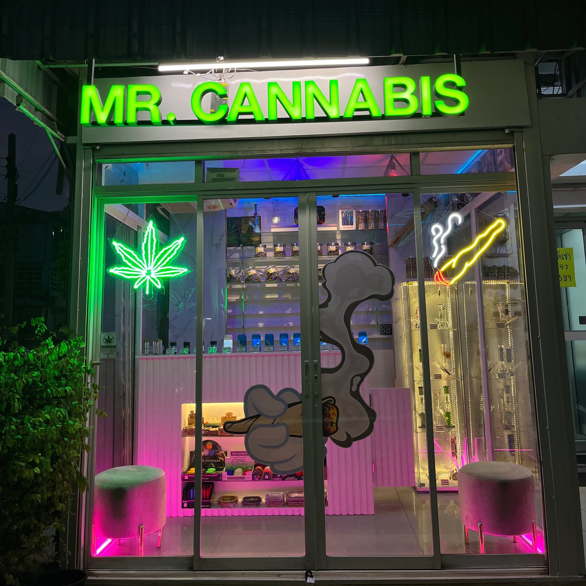Mr.Cannabis Ratchada