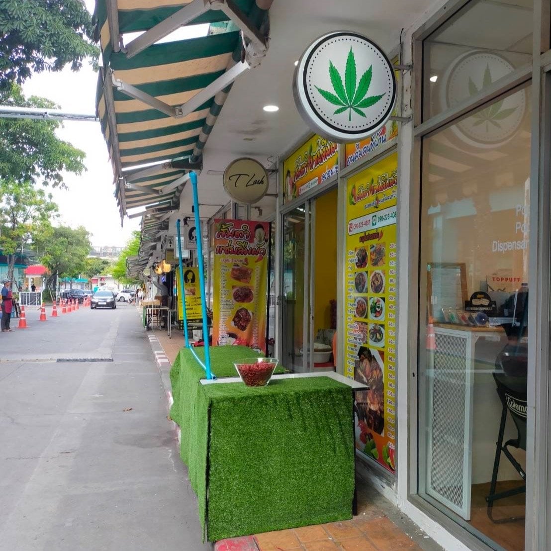 Pop Pop Dispensary