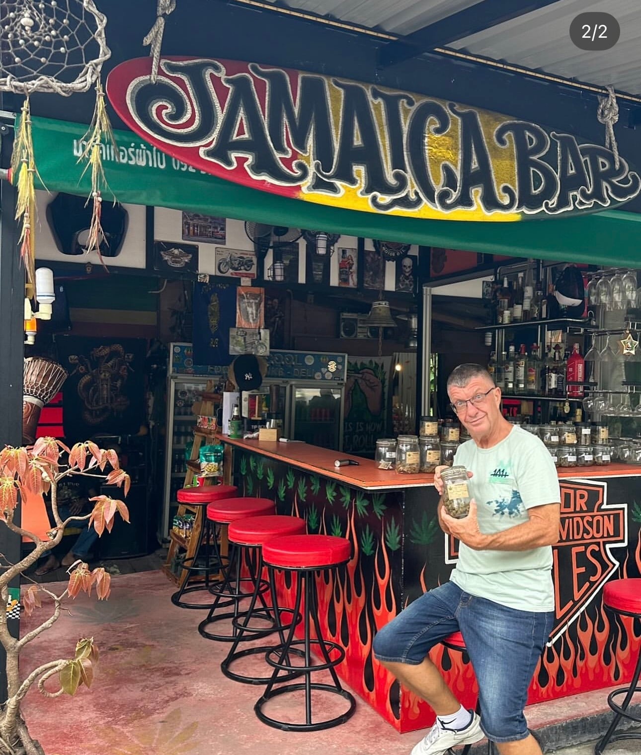 Jamaica Bar