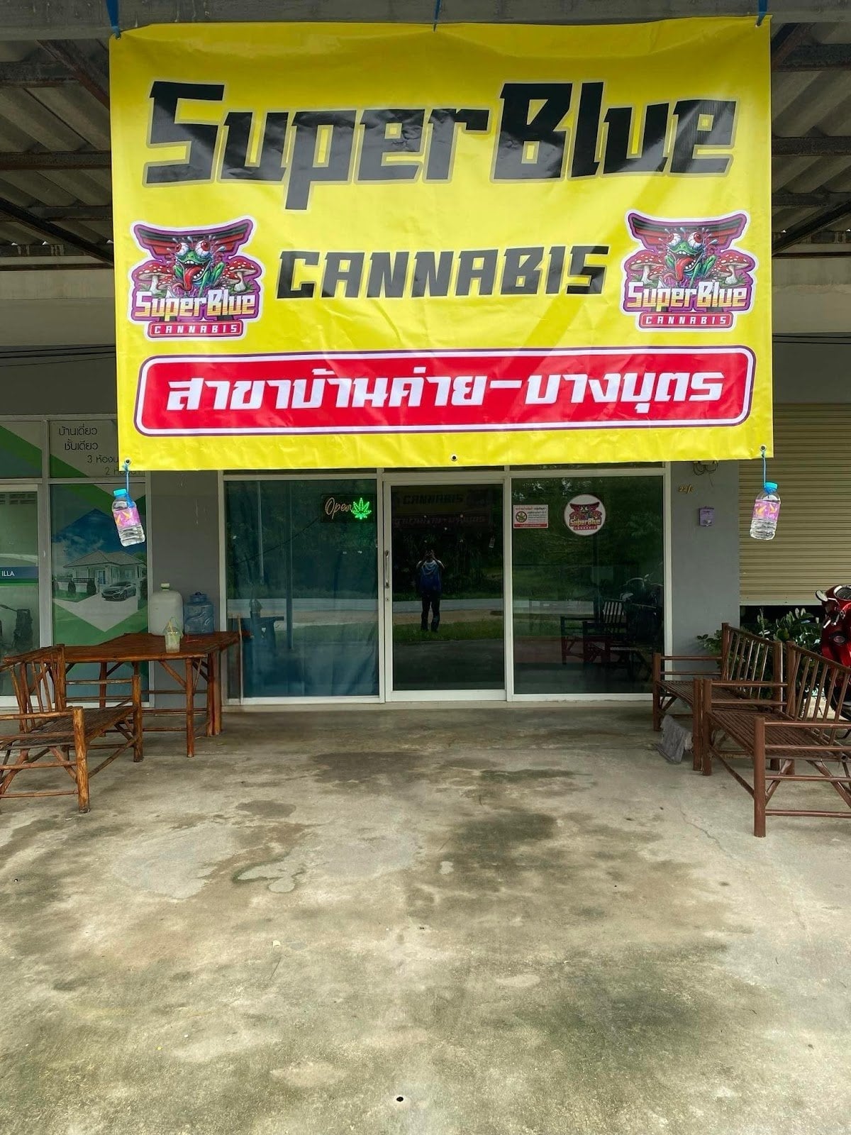Superblue Cannabis
