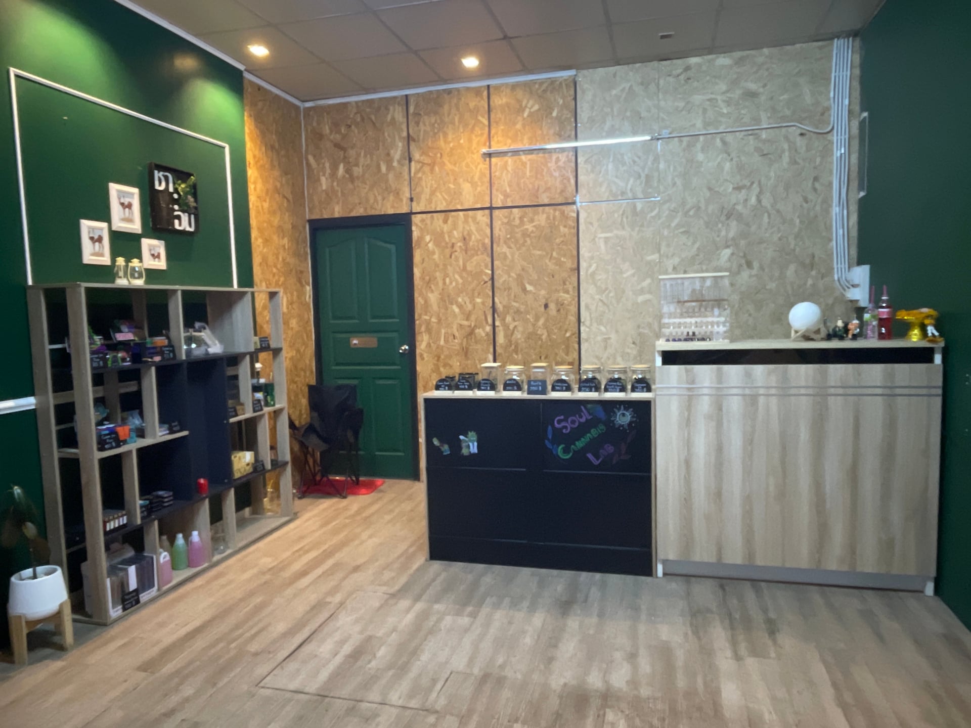 Soul Cannabis Lab Bus Station ( Weed Shop , Cannabis ,Weed