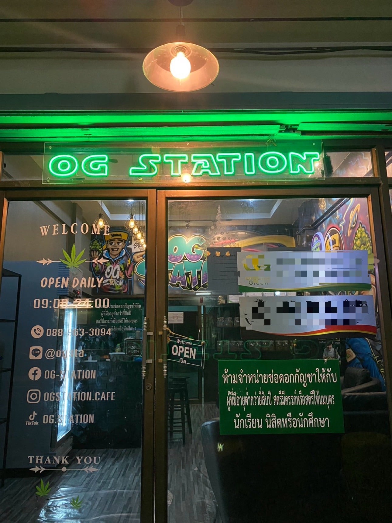 OG Station