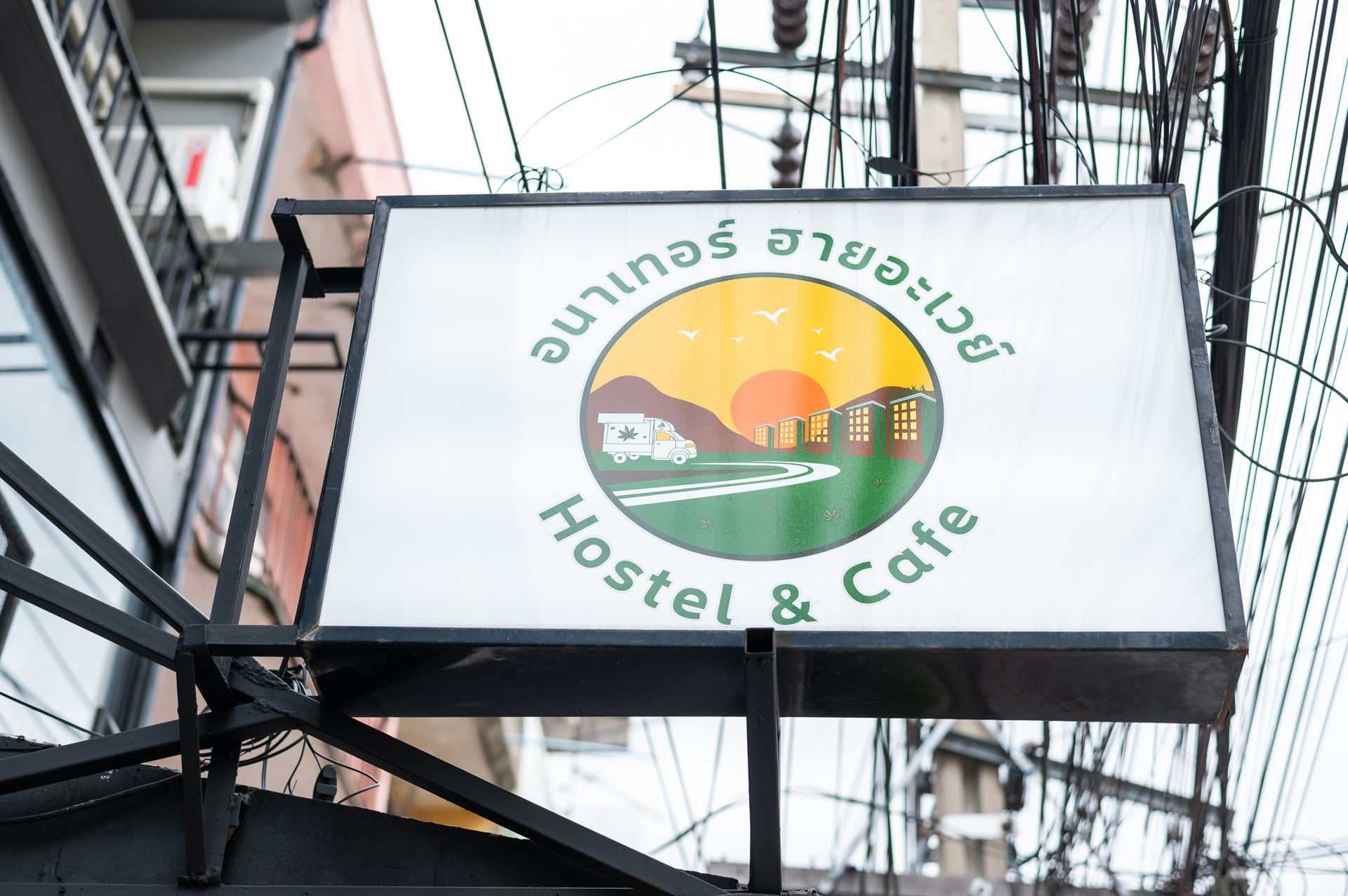 Another High Away Hostel - Bangkok