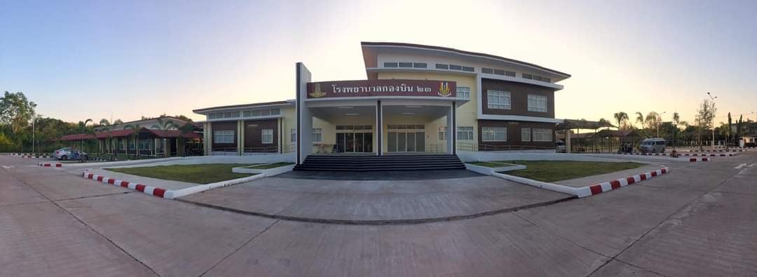 Weed Station Udon Thani