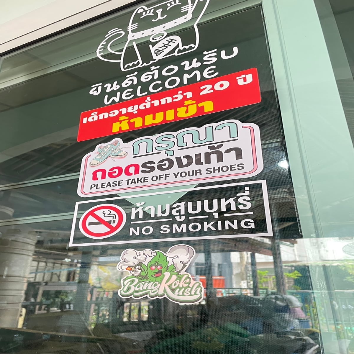 Bangkok Kush