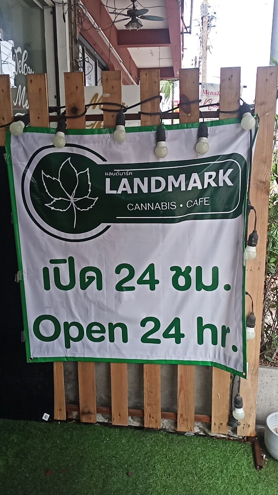 Landmark Cannabis