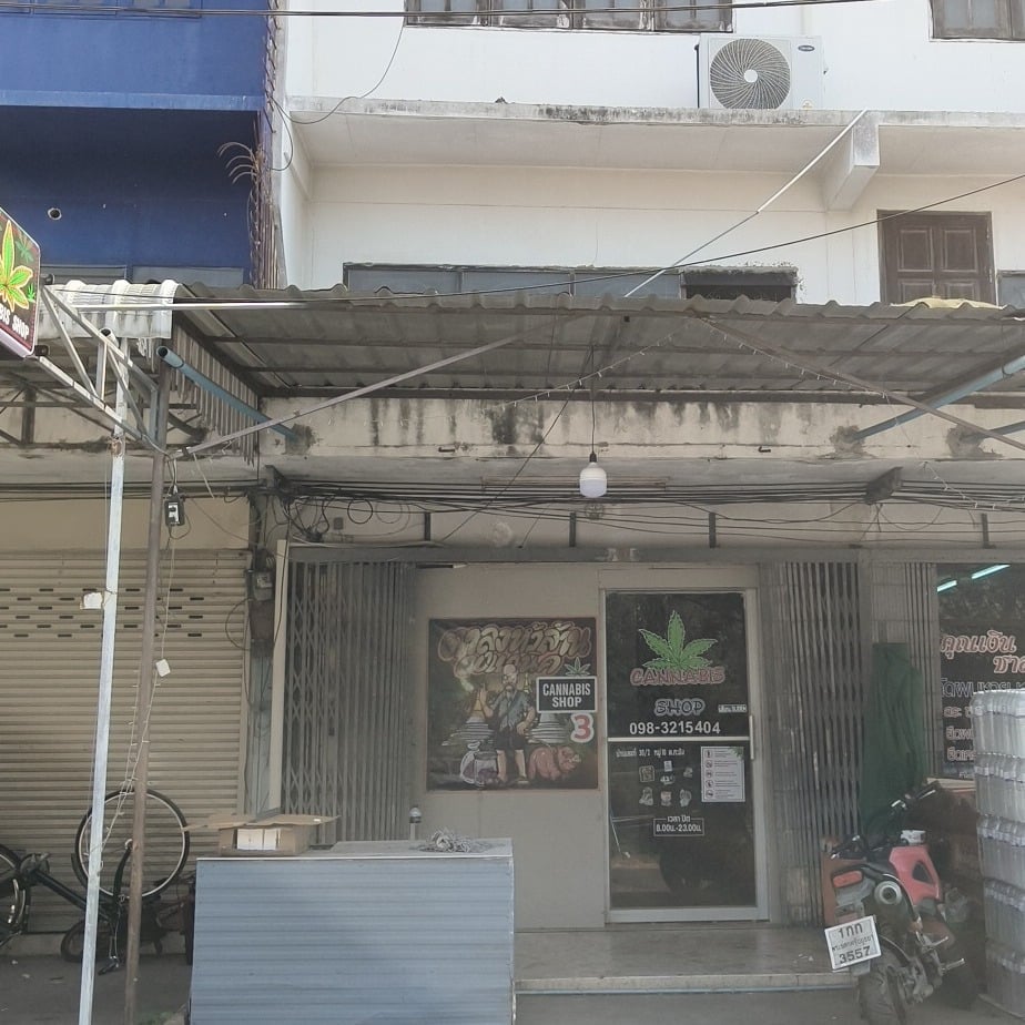 Cannabis Shop