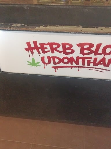 Pgr Cannabrick