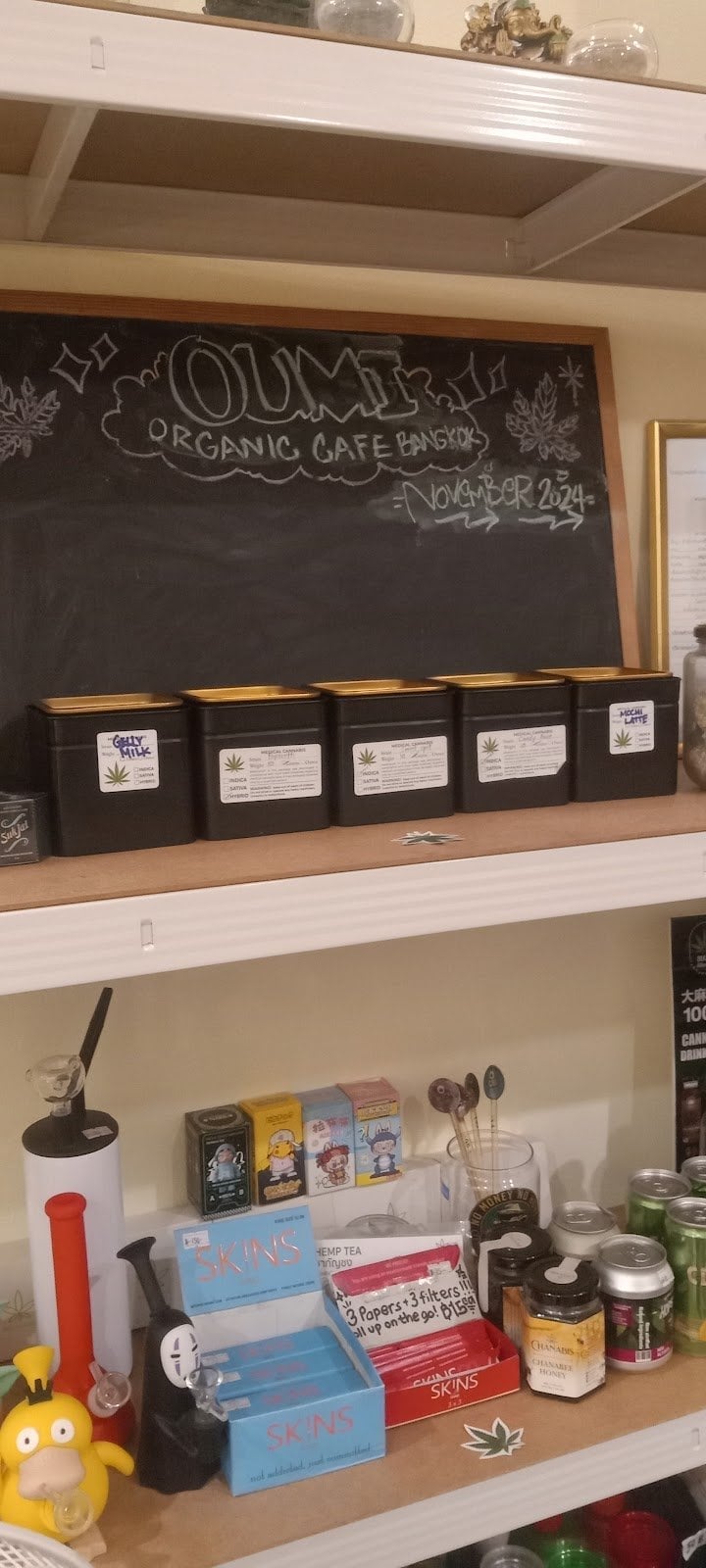 Oumi Cannabis