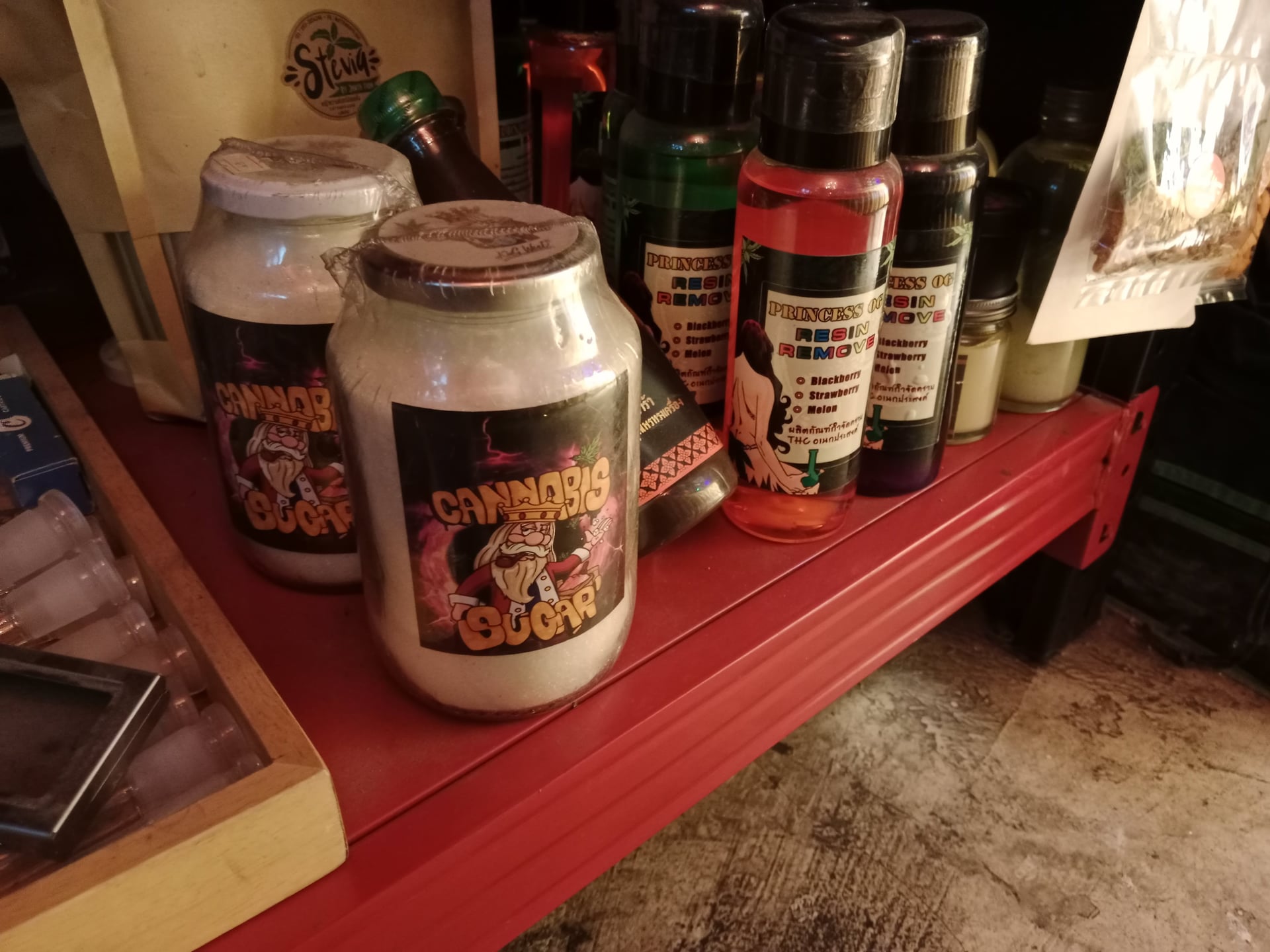 King Weed Cafe