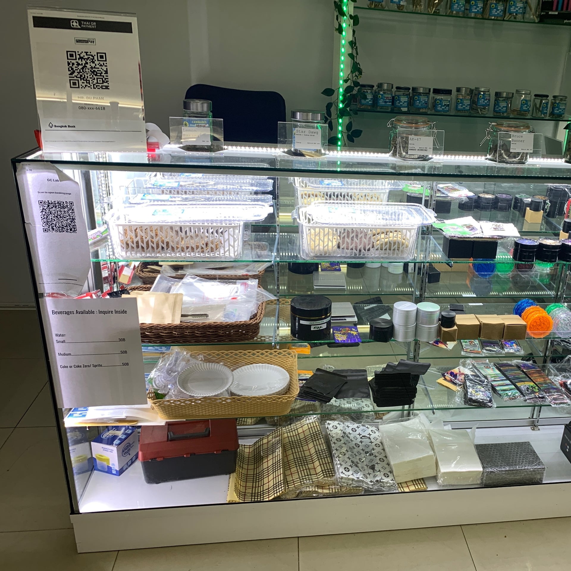 GC Lab Green Culture Lab Or Green Culture Pharmacare: Medical Marijuana