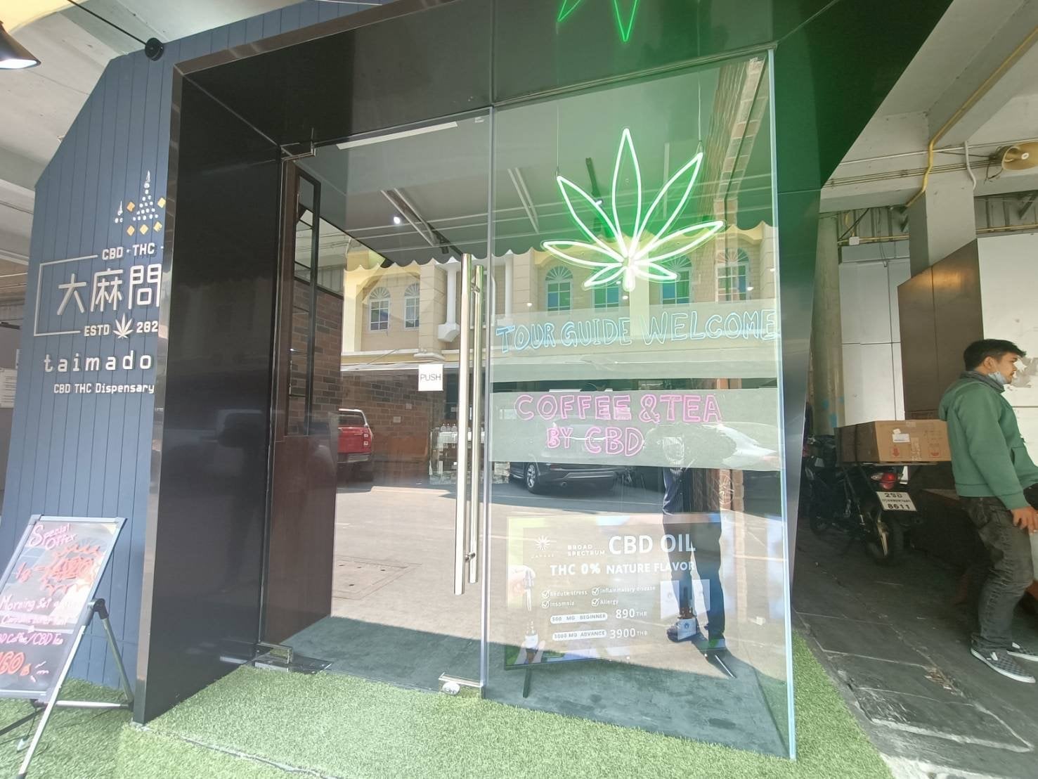 Taimadonya CBD THC Dispensary Store By Reiwa