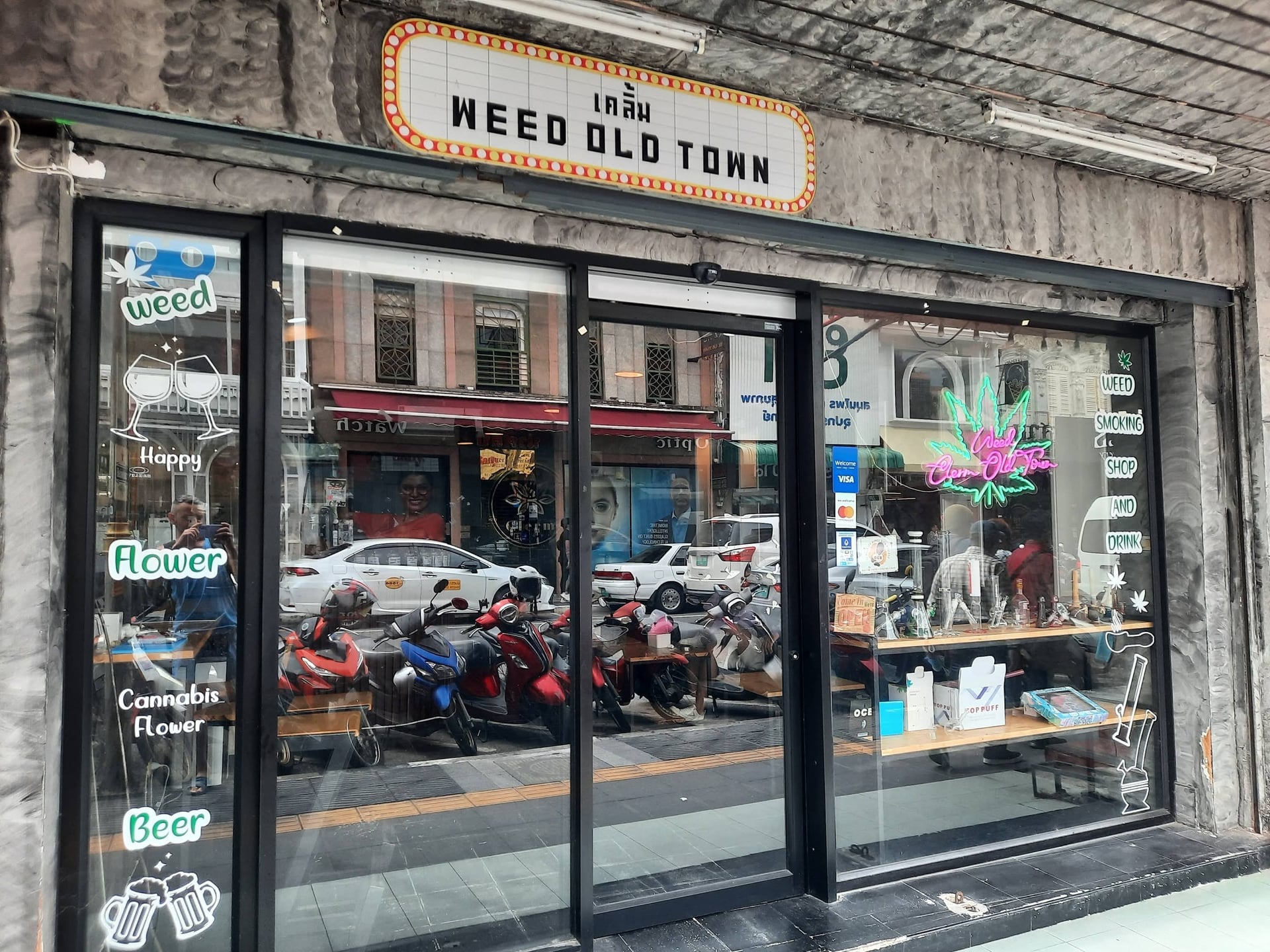 Clerm Oldtown
