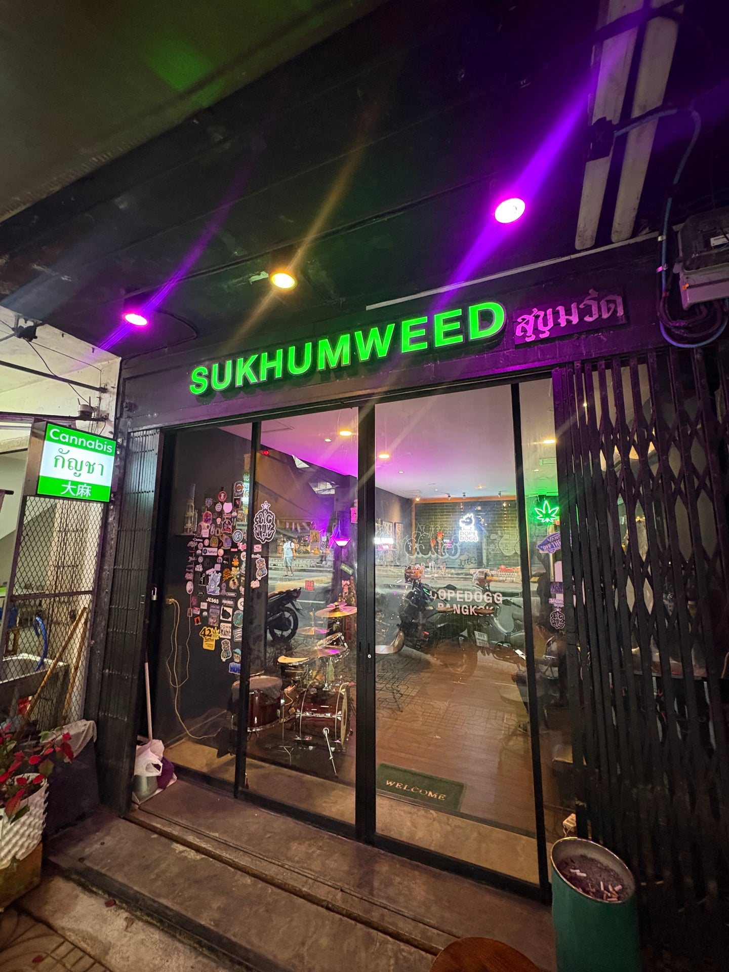 Sukhumweed