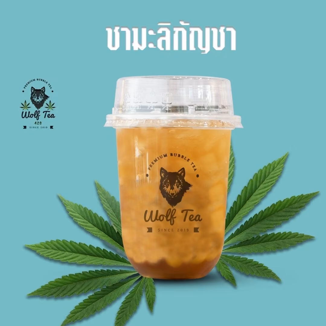 Cannabis Social Club Wolf Tea v Chiang Rai logo
