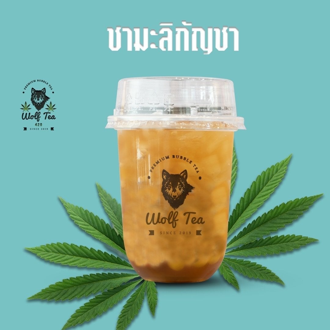 Wolf Tea logo