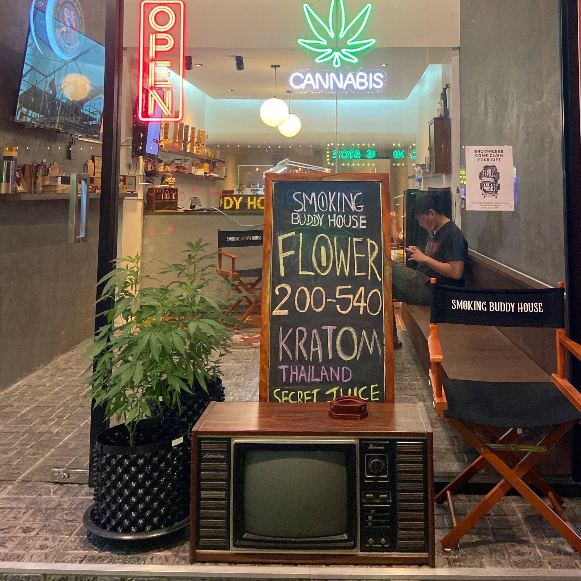 Smoking Buddy House
