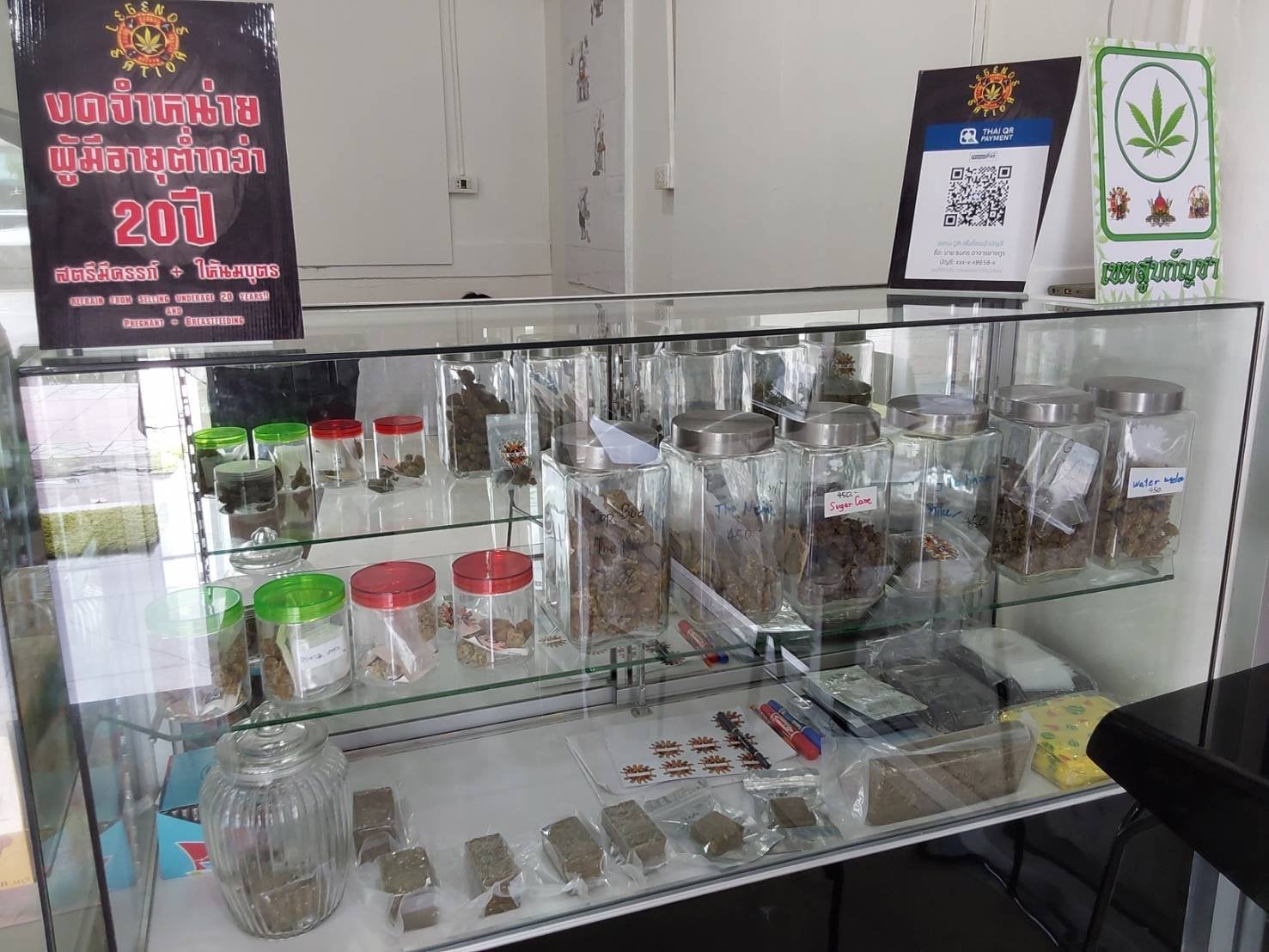 The Hive Cannabis Minburi