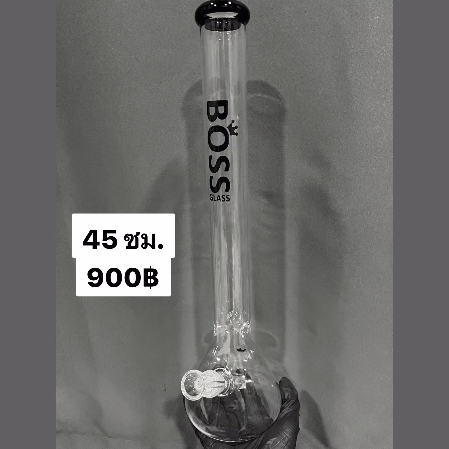 Cannabis Social Club Gotchiweed42O logo