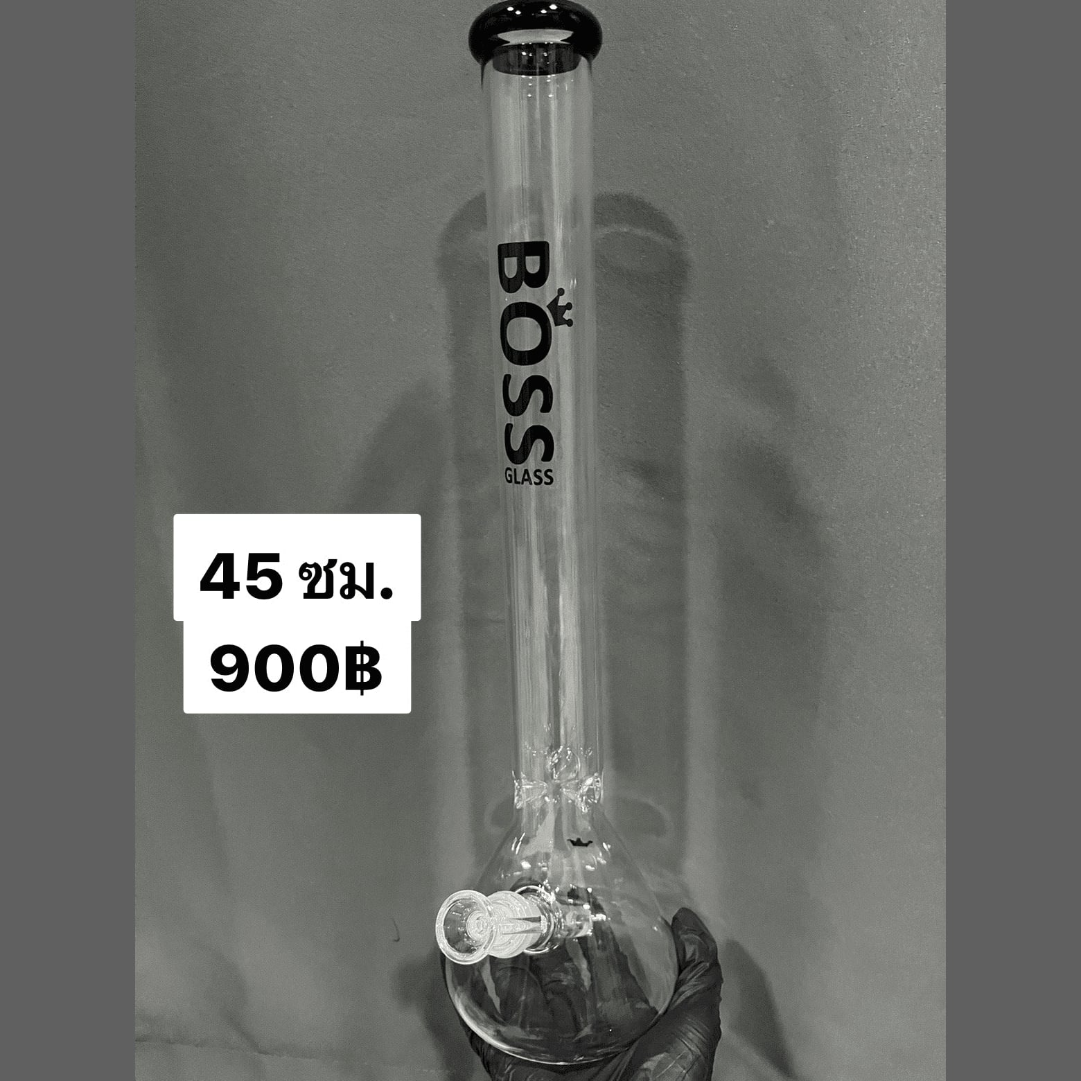 Gotchiweed42O logo