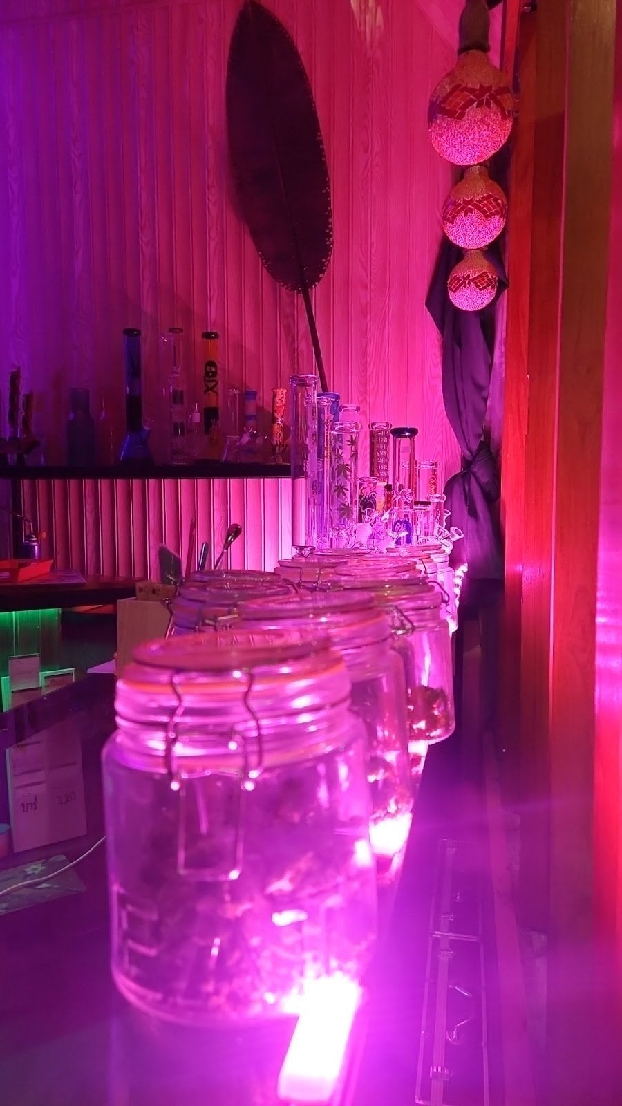 Welcome Bar Area52