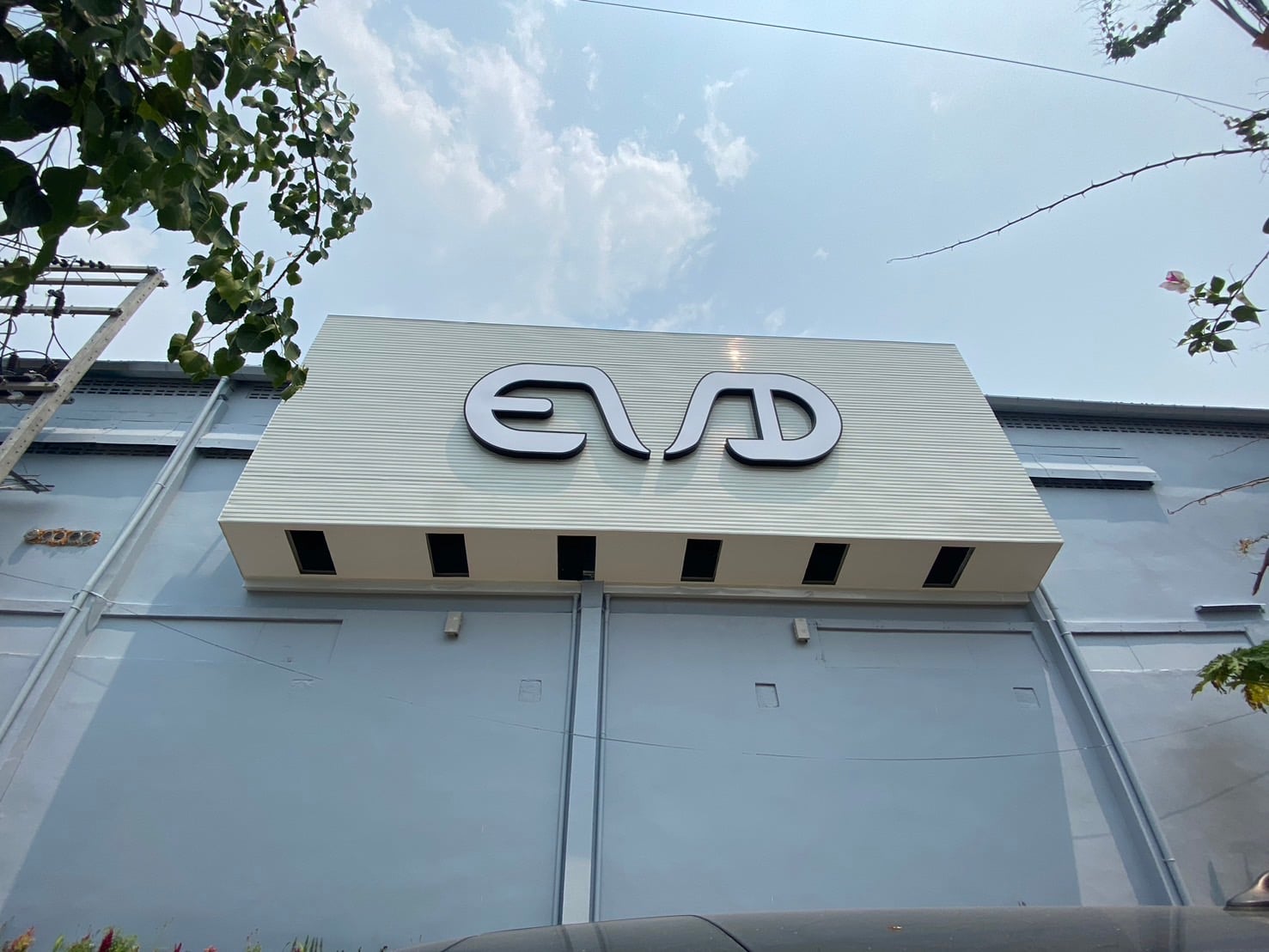 Evd Prime