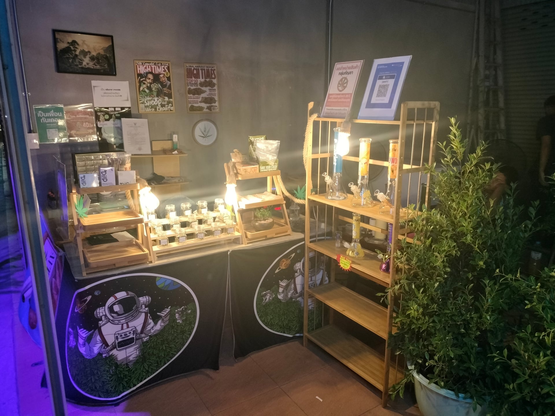 Green Cartel Cannabis Mahanakhon