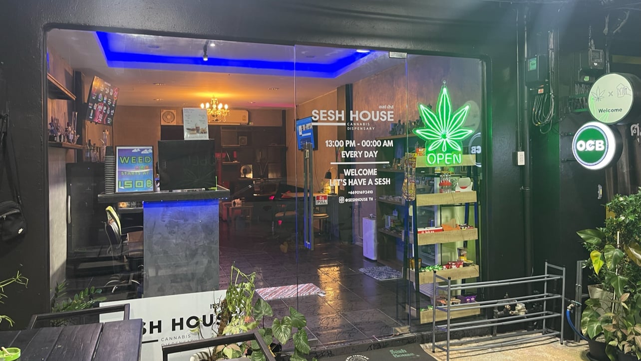 Sesh House