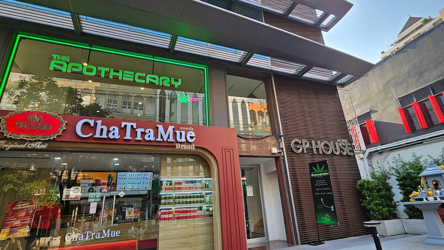 The Apothecary