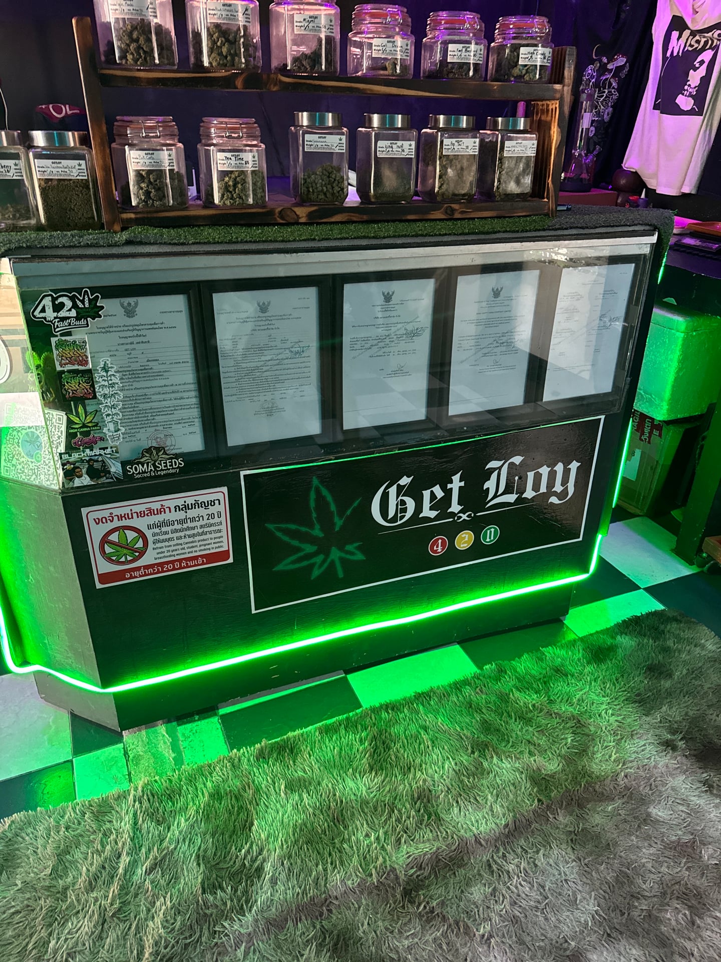 Get Loy420