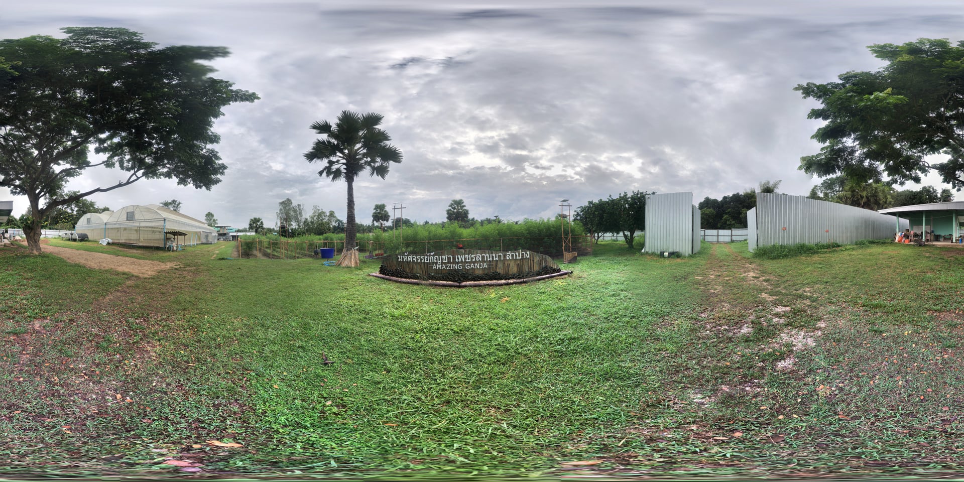 Pethlanna Organic Farm