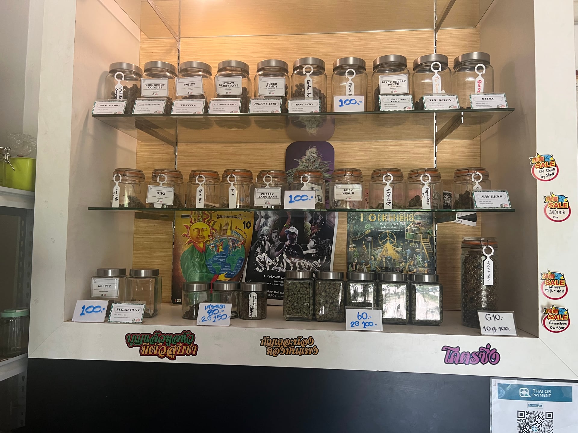 Cannabis Store Khonkaen