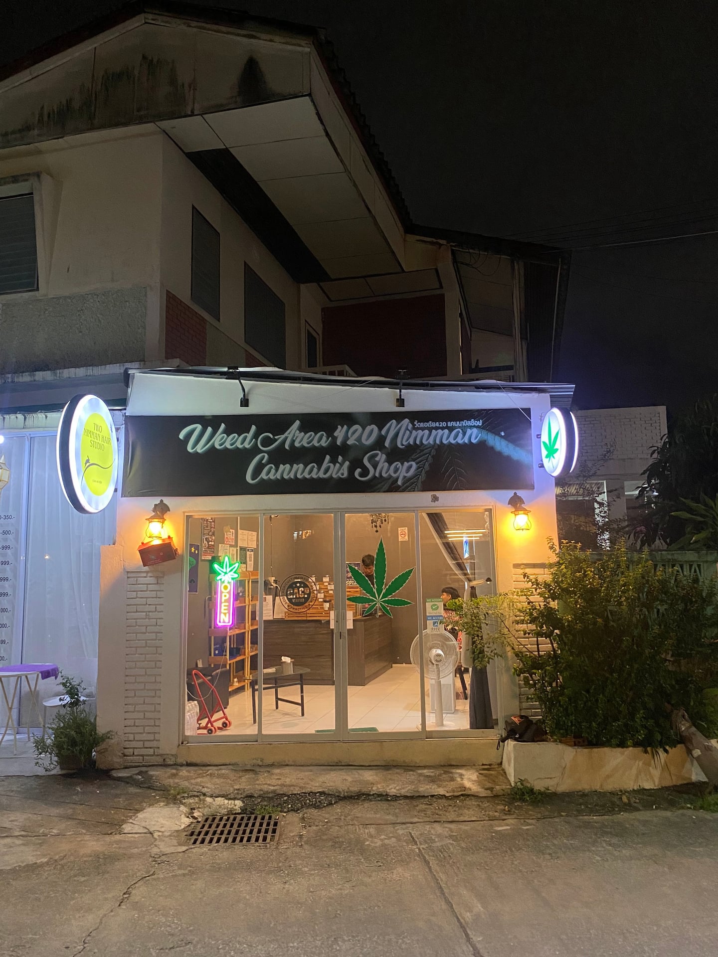 WeeDs Bloom CNX