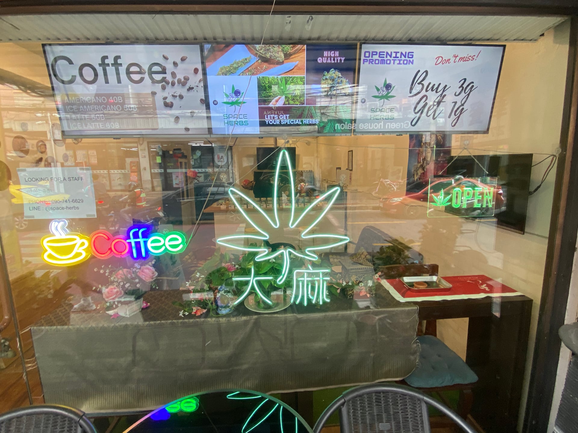 Space Herbs Huaikwang