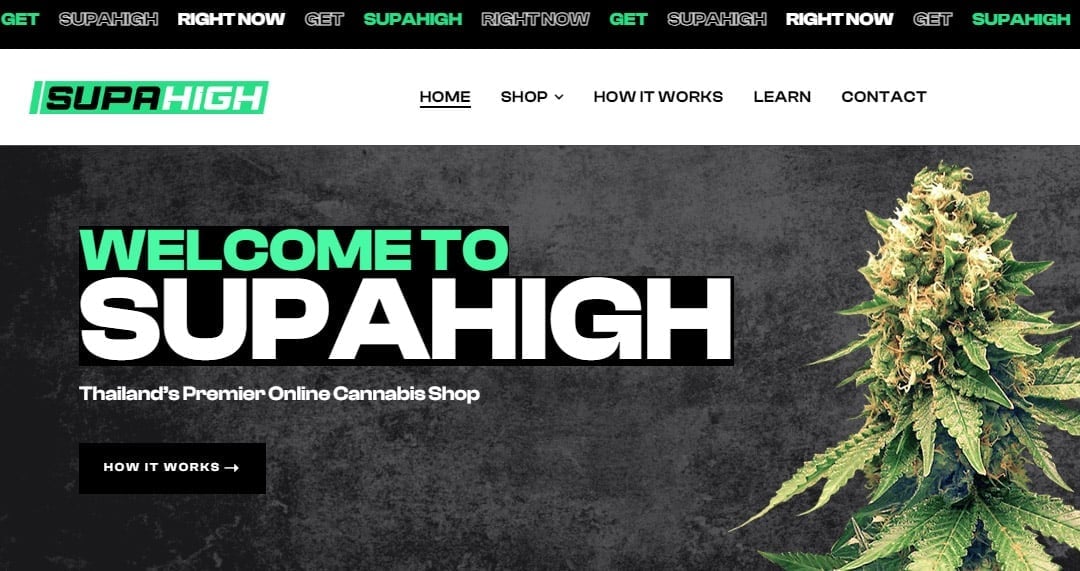 Supahigh
