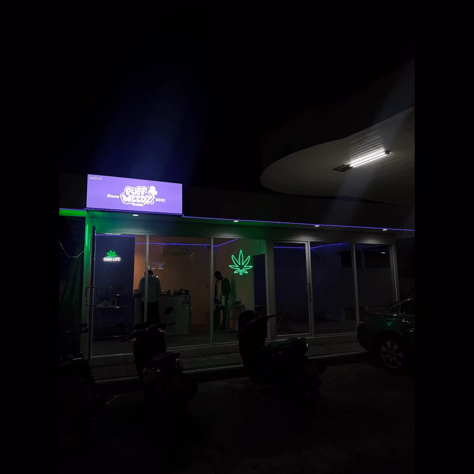 Cannabis Social Club Puffweedz Dispensary ,Cannabis logo