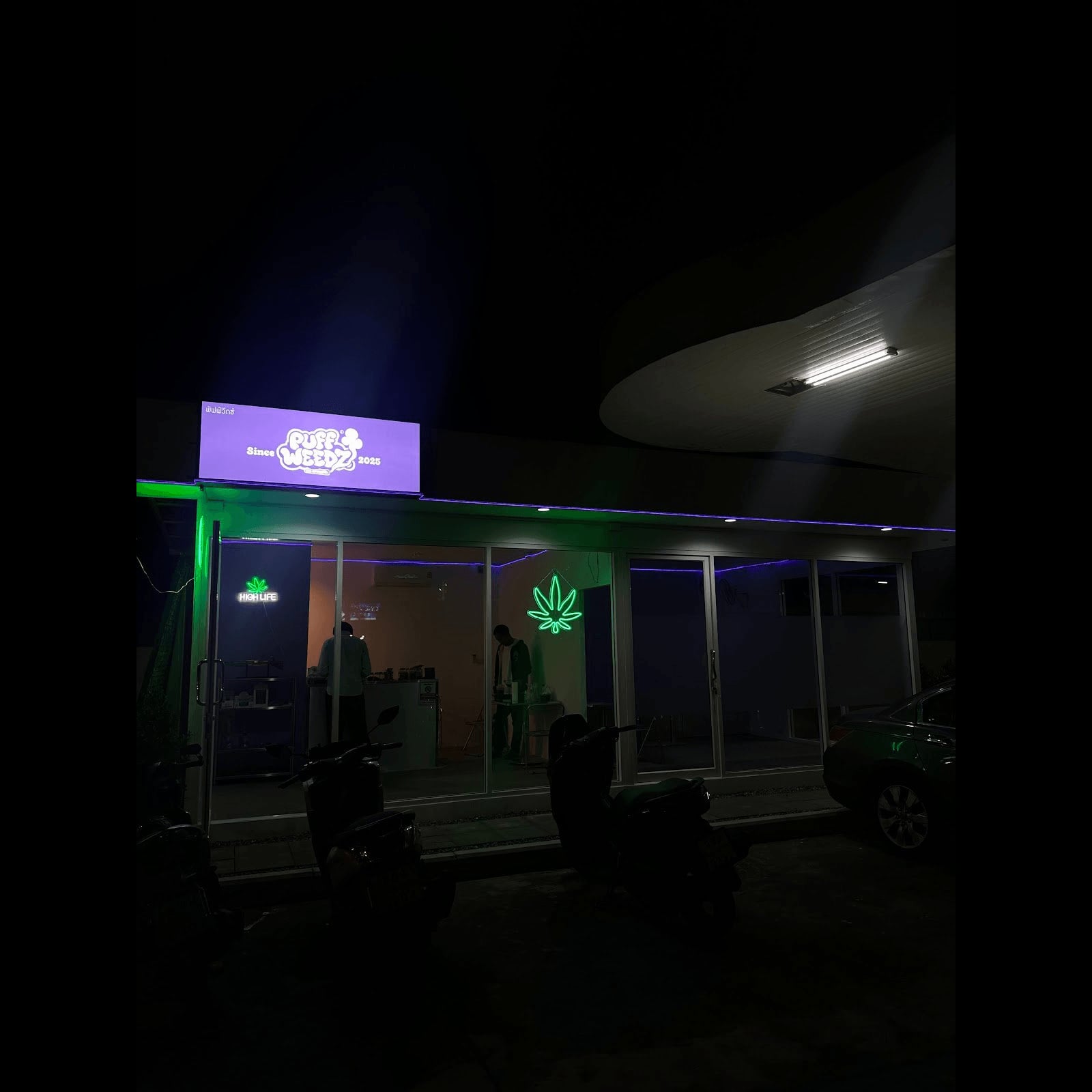 Puffweedz Dispensary ,Cannabis logo
