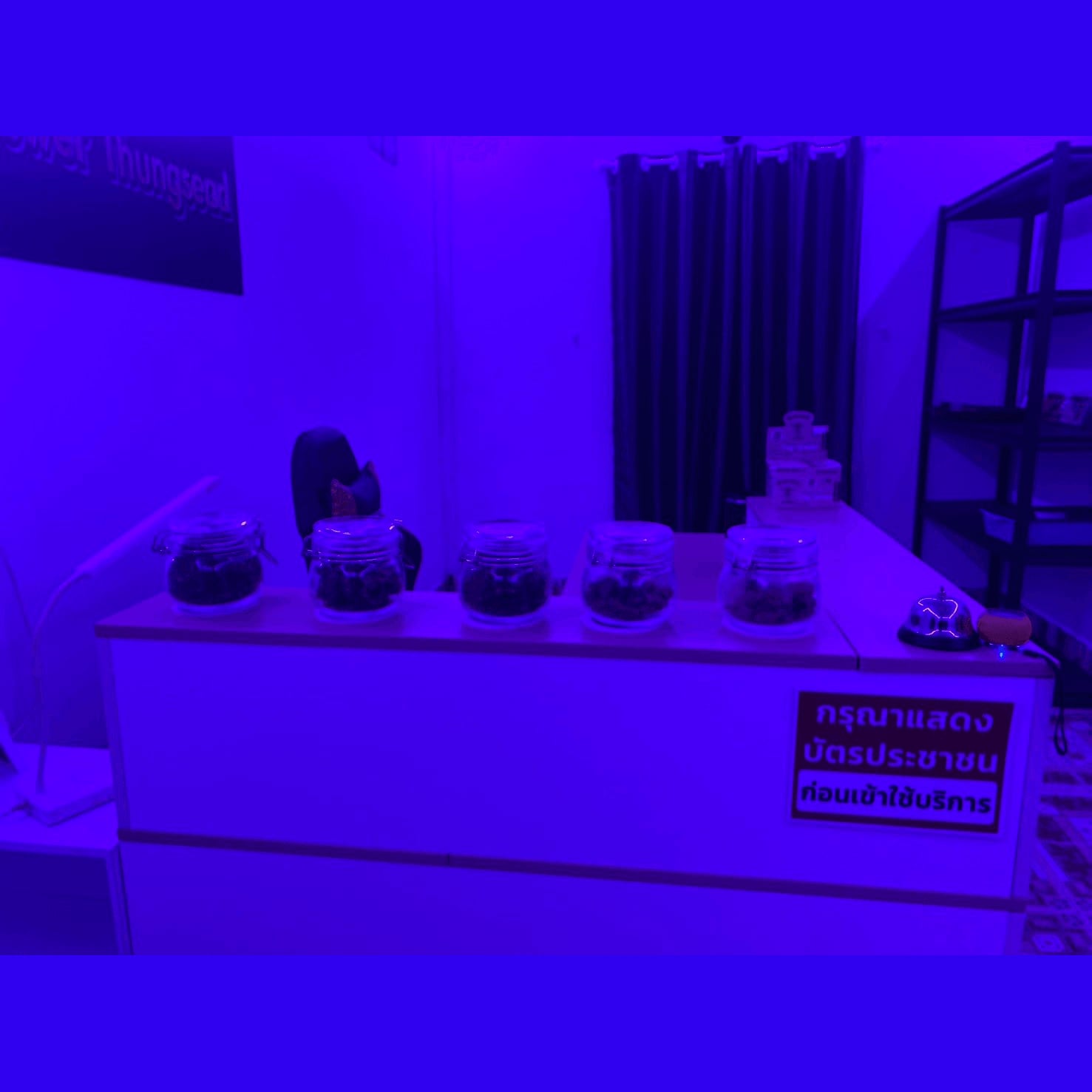 Grower Thungsead Marijuana logo