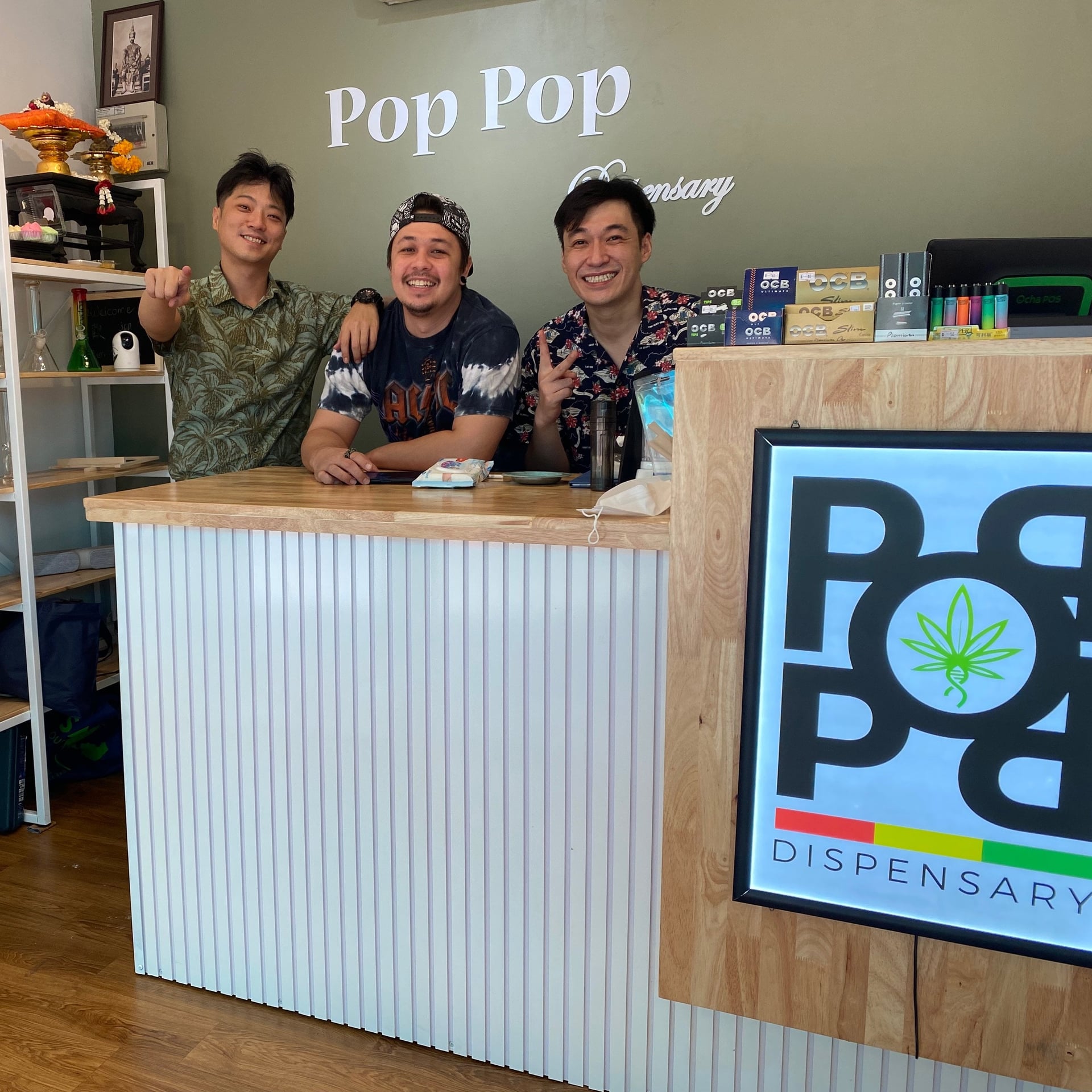 Pop Pop Dispensary