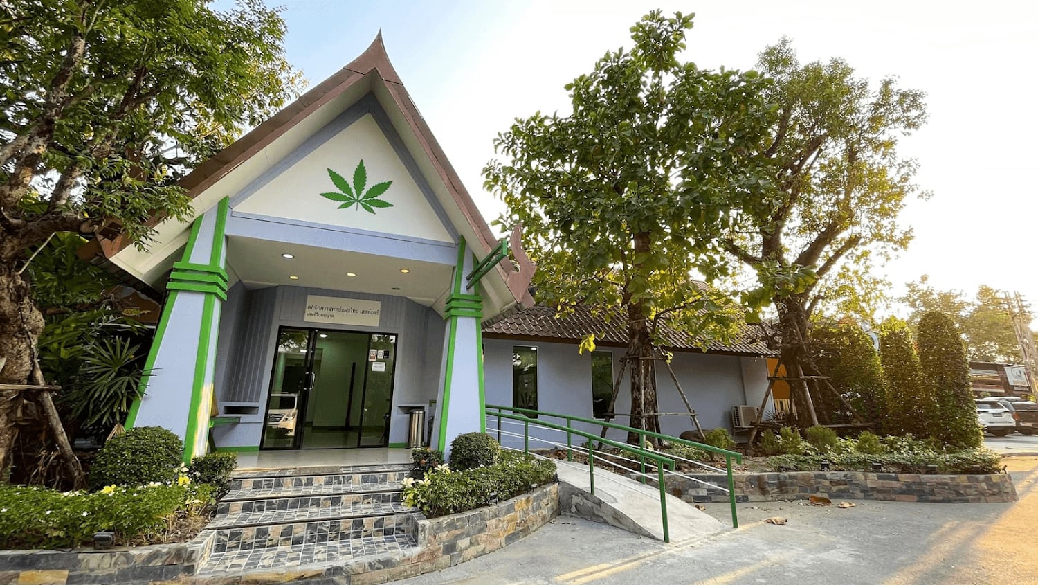 420 BKK