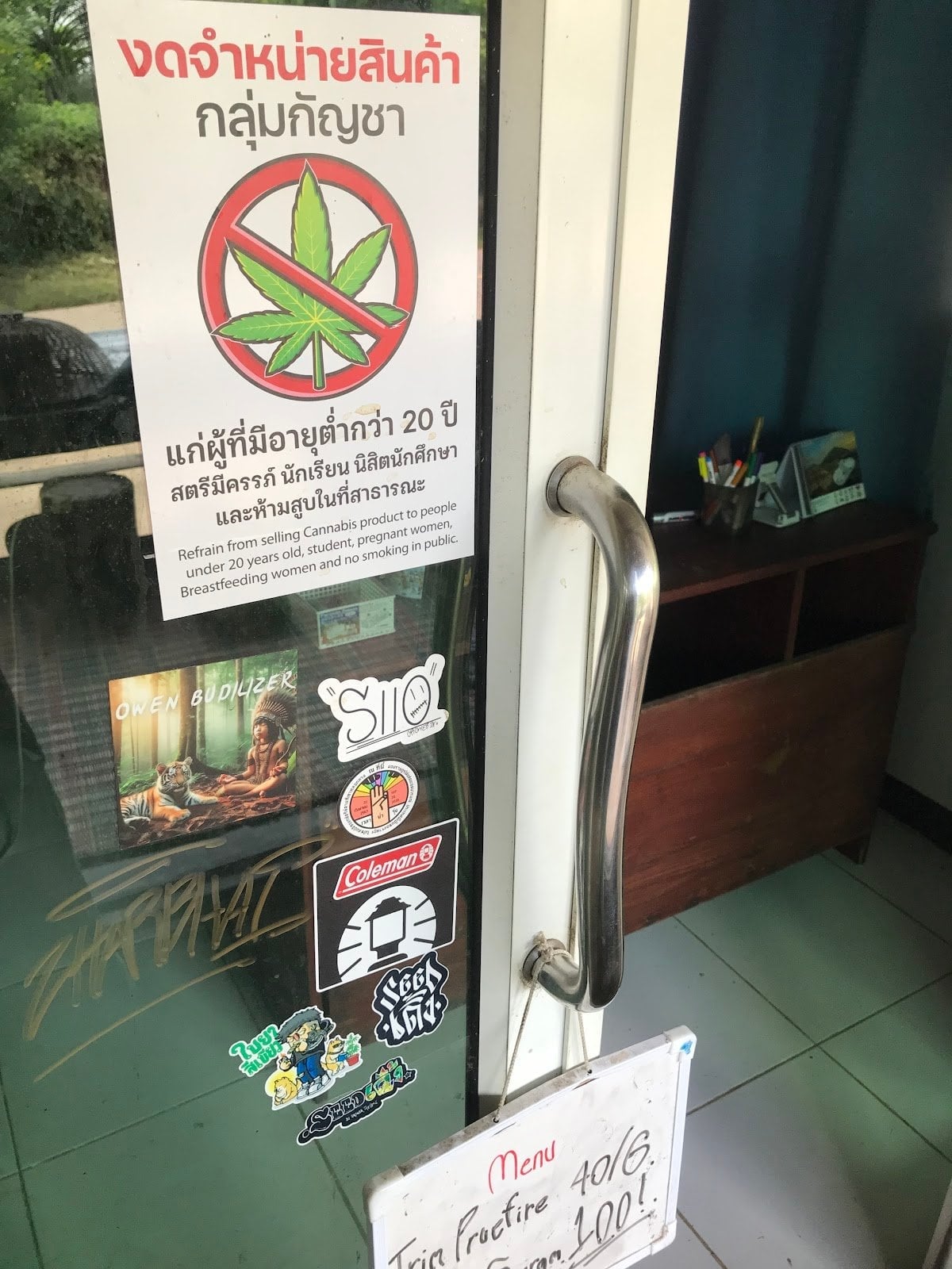 GrowSaX Cannabis Zharbhai Ln
