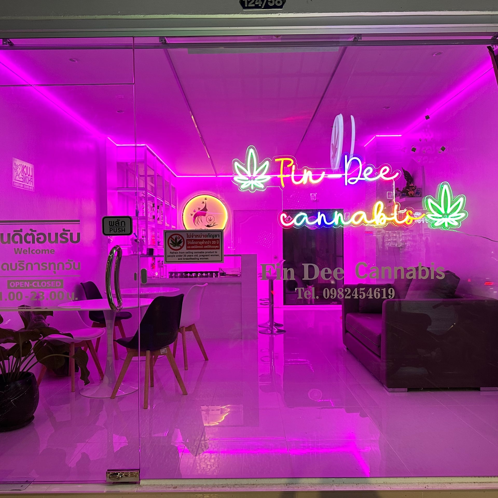 Fin-Dee Cannabis