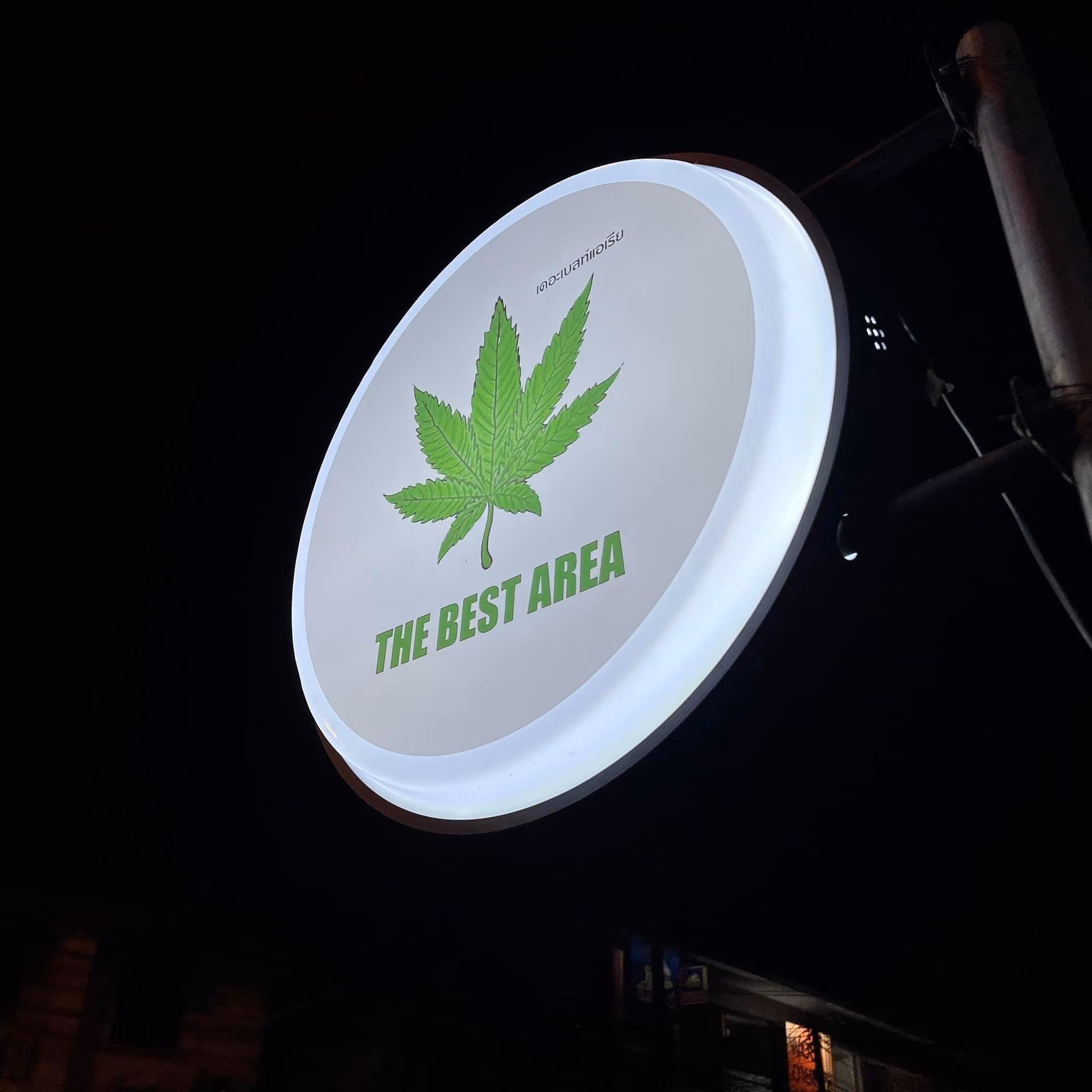 Cannabis Social Club The Best Area Cannabis logo