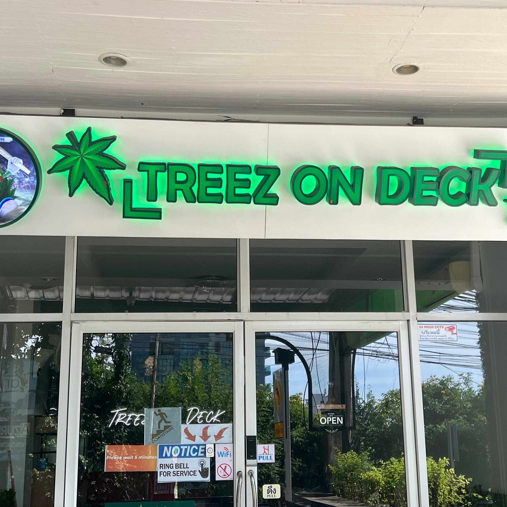 Dont Buy Here