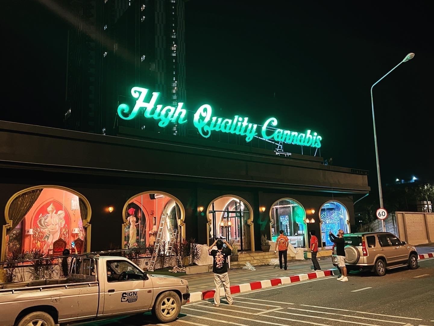 HQC-HighQualityCannabis Sattahip