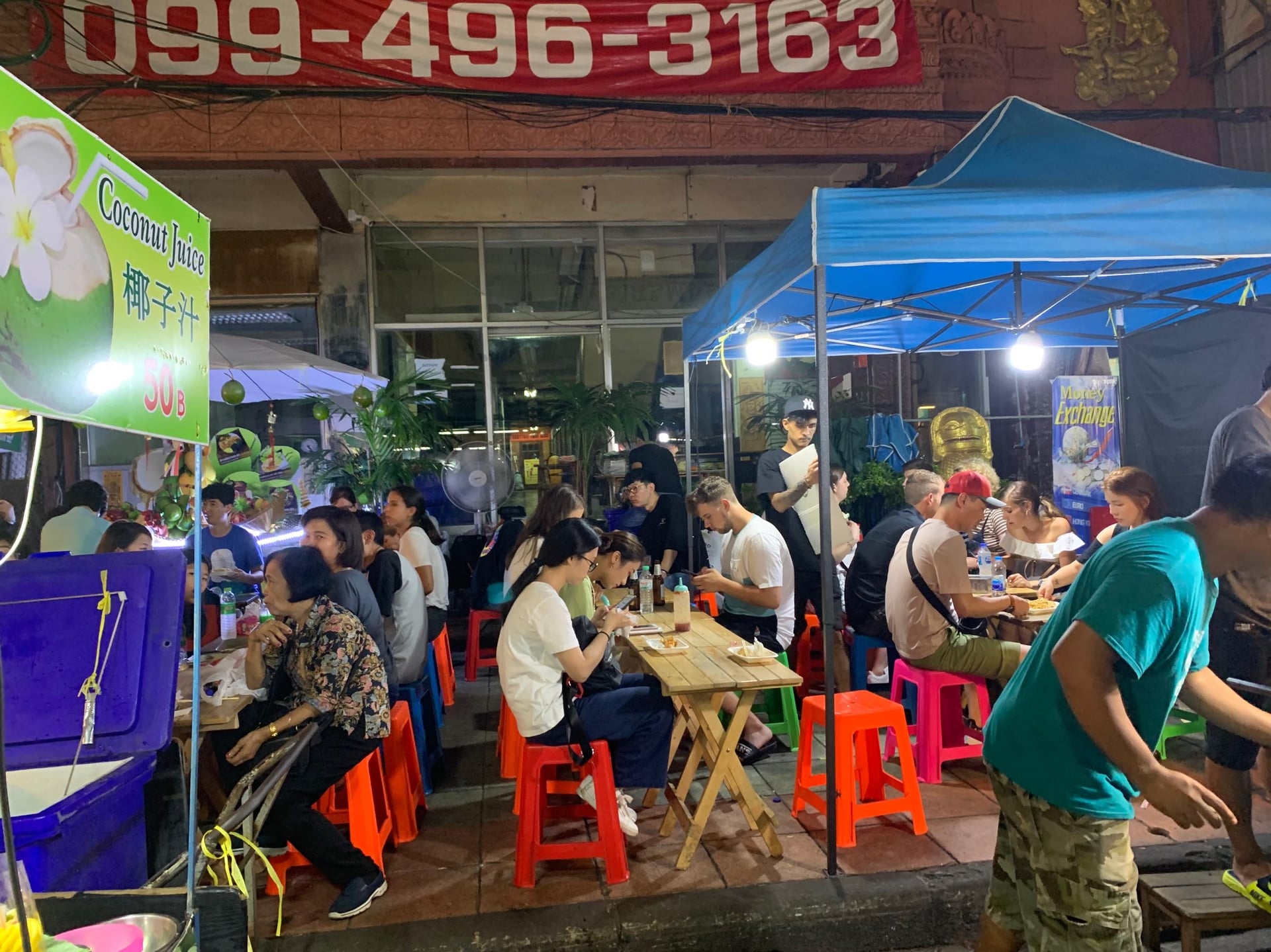 Goodgets Cafe
