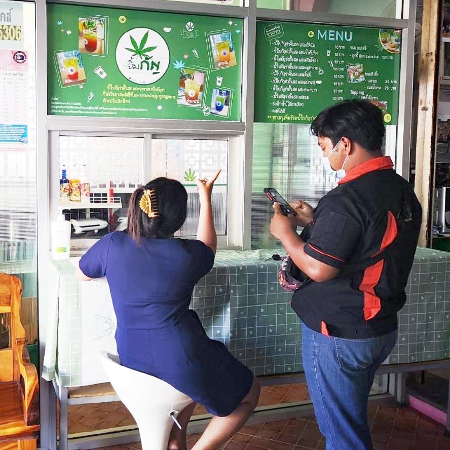 Yimkan Phuket