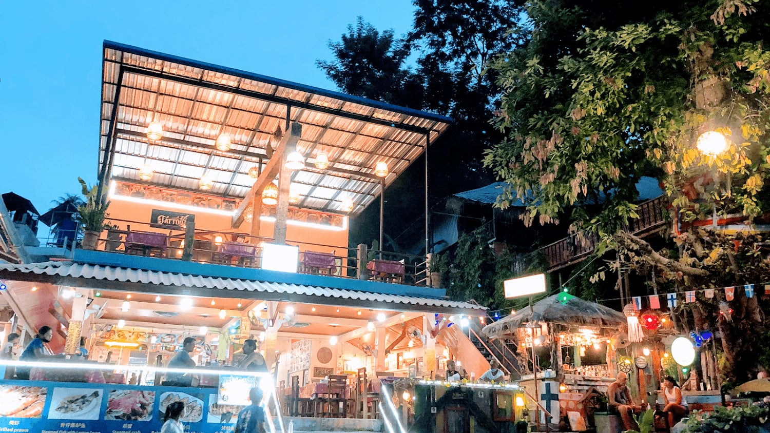 Ska Bar & Kata Seafood