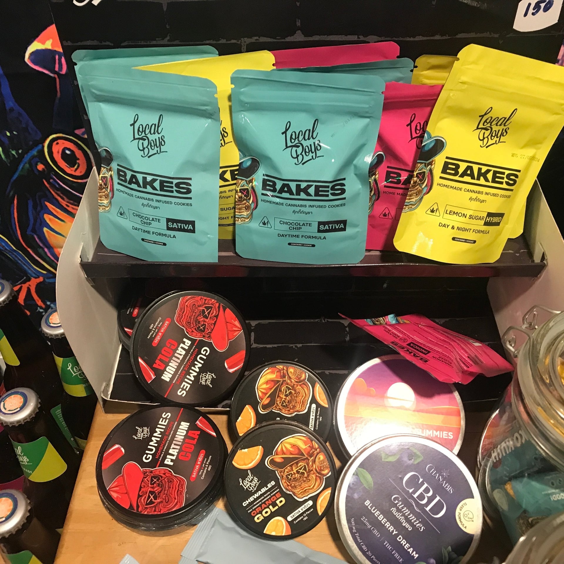 Weed Corner Thong Krut